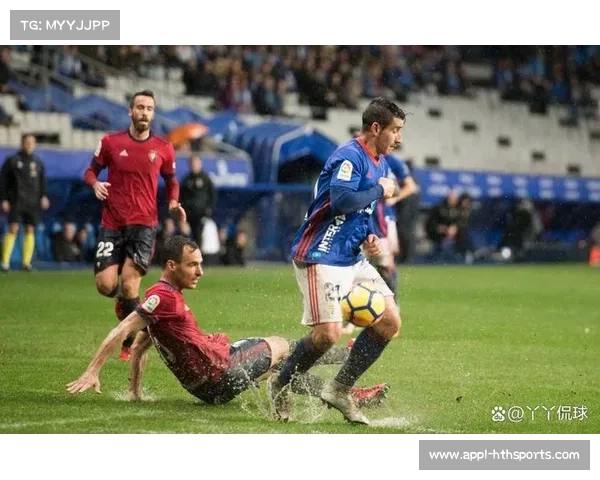 皇家奥维耶多与奥萨苏纳战平 升班马连续两轮不败
