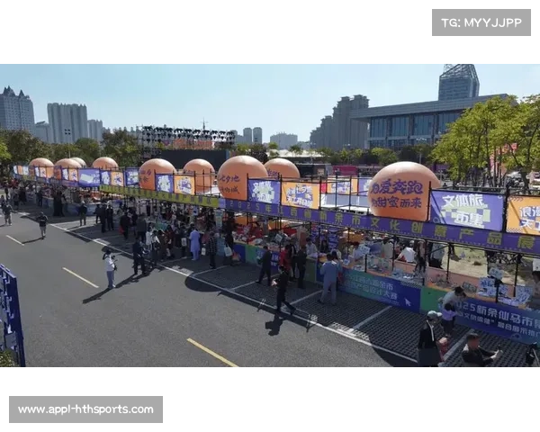 金华金超联赛主题市集联动特产展销,文体旅融合深化 金华金超联赛主题市集联动特产展销,文体旅融合深化